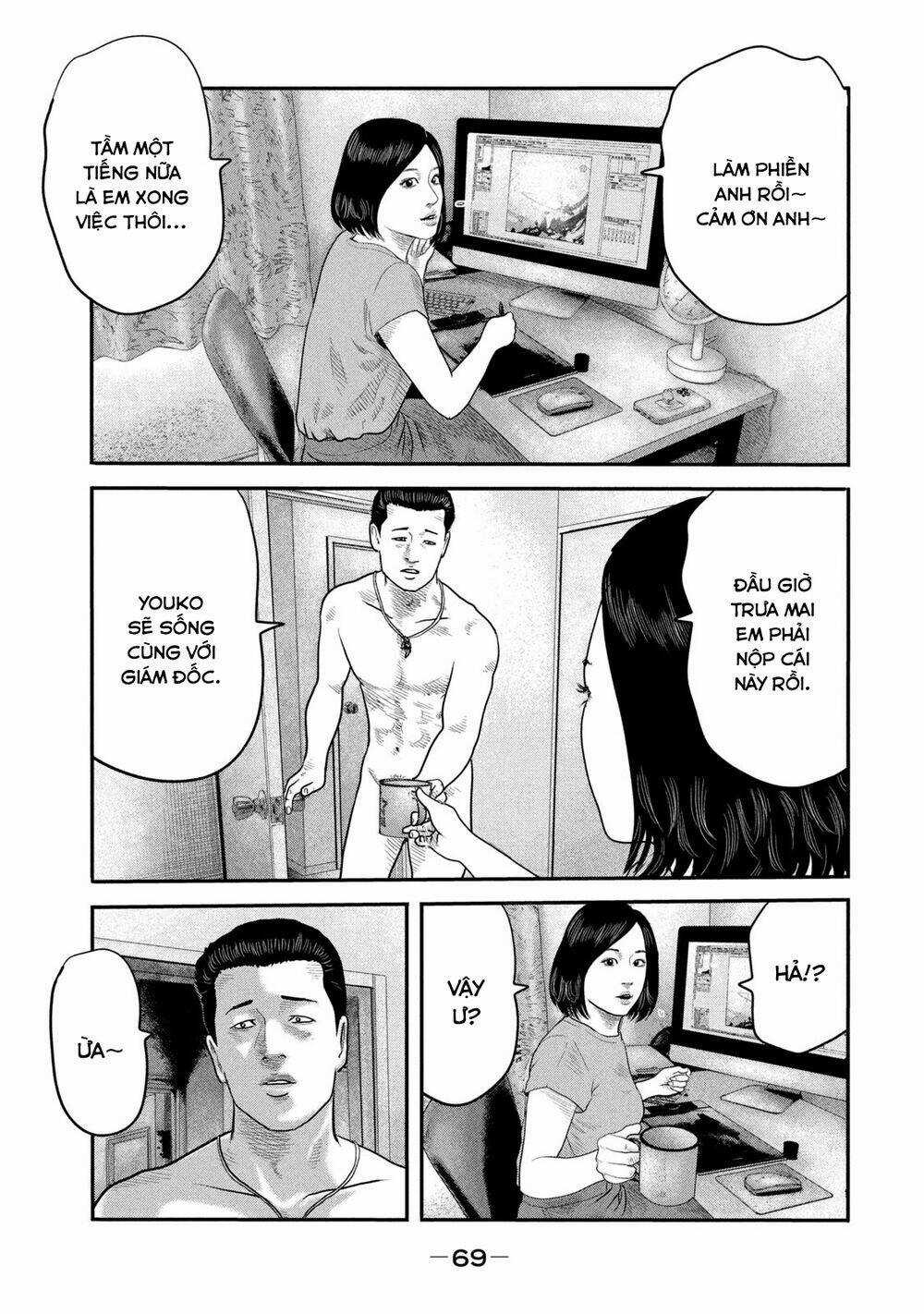 The Fable - The Second Contact - Chapter 21 - Trang 10