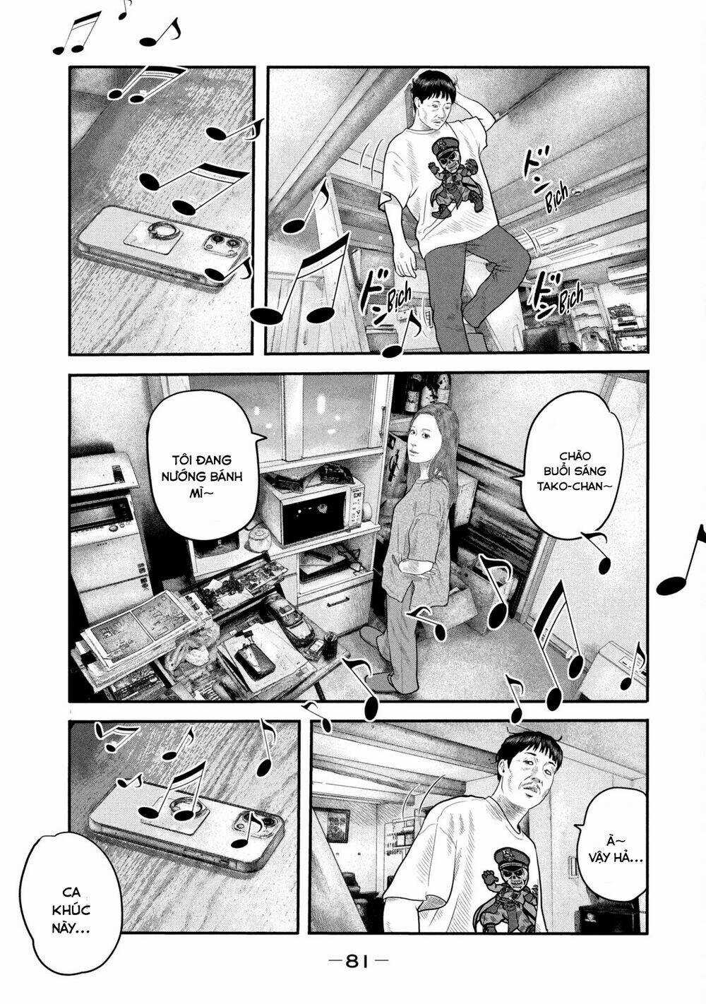 The Fable - The Second Contact - Chapter 22 - Trang 4