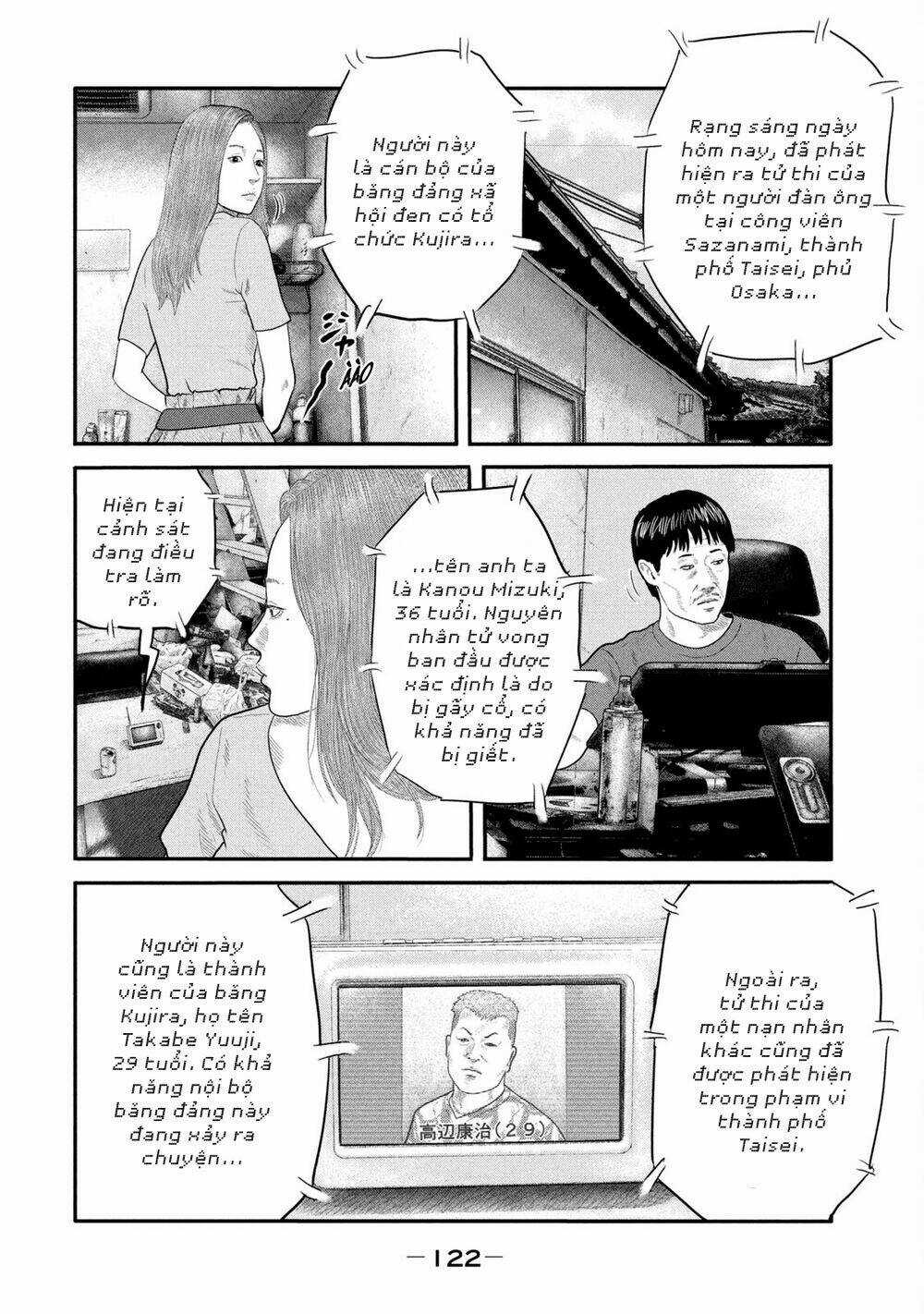 The Fable - The Second Contact - Chapter 24 - Trang 7