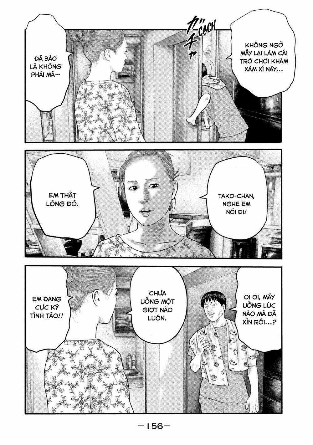 The Fable - The Second Contact - Chapter 26 - Trang 5