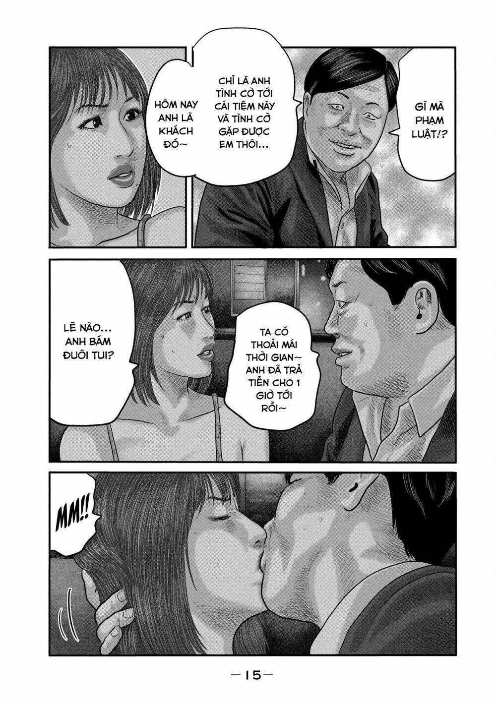 The Fable - The Second Contact - Chapter 28 - Trang 16