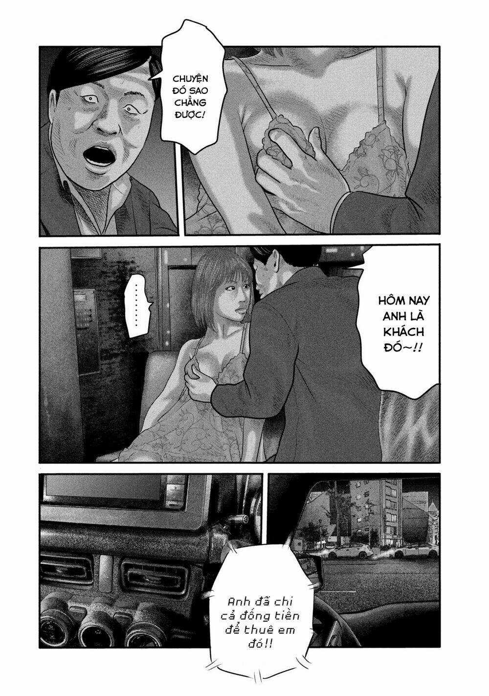 The Fable - The Second Contact - Chapter 28 - Trang 17