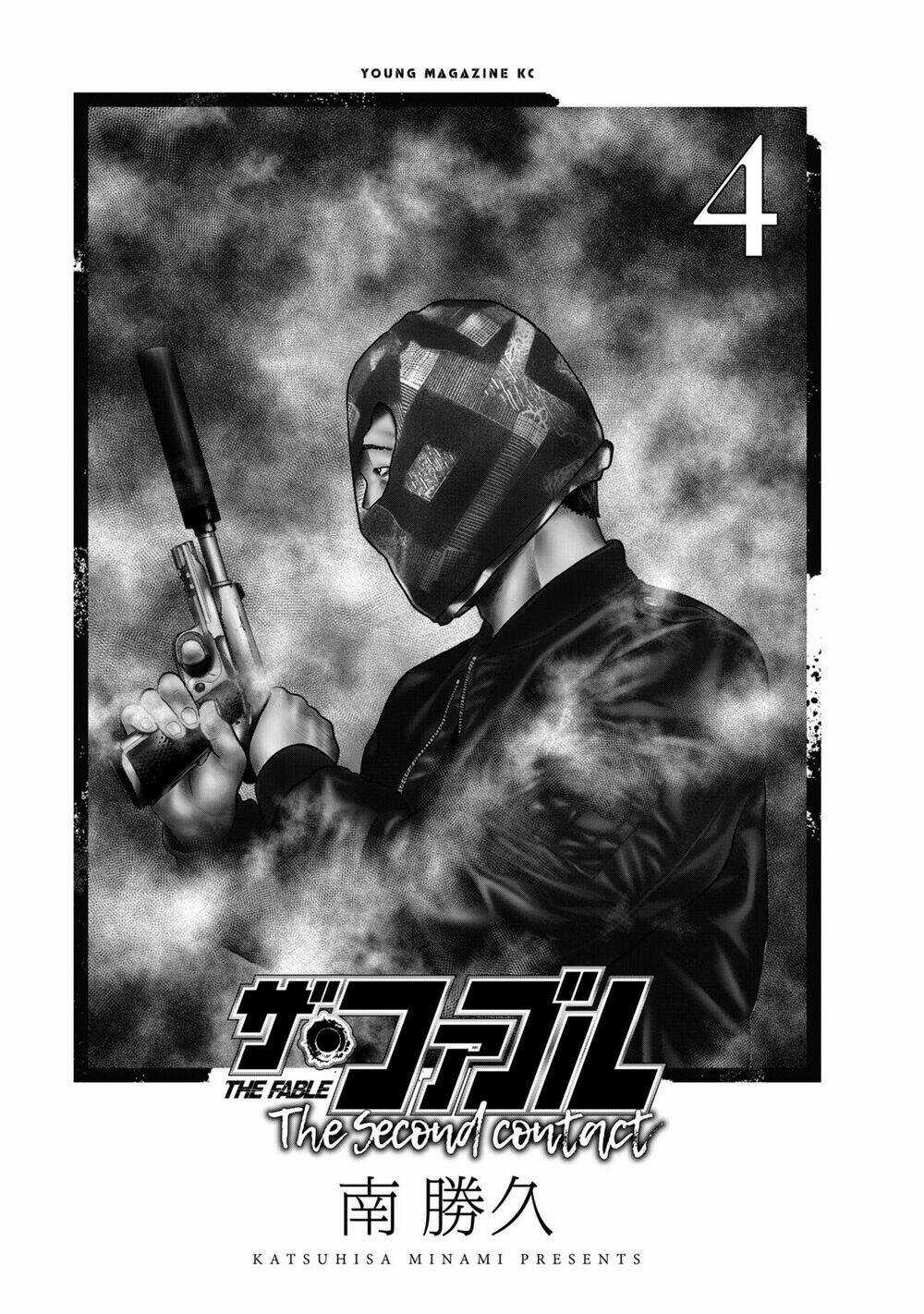 The Fable - The Second Contact - Chapter 28 - Trang 3