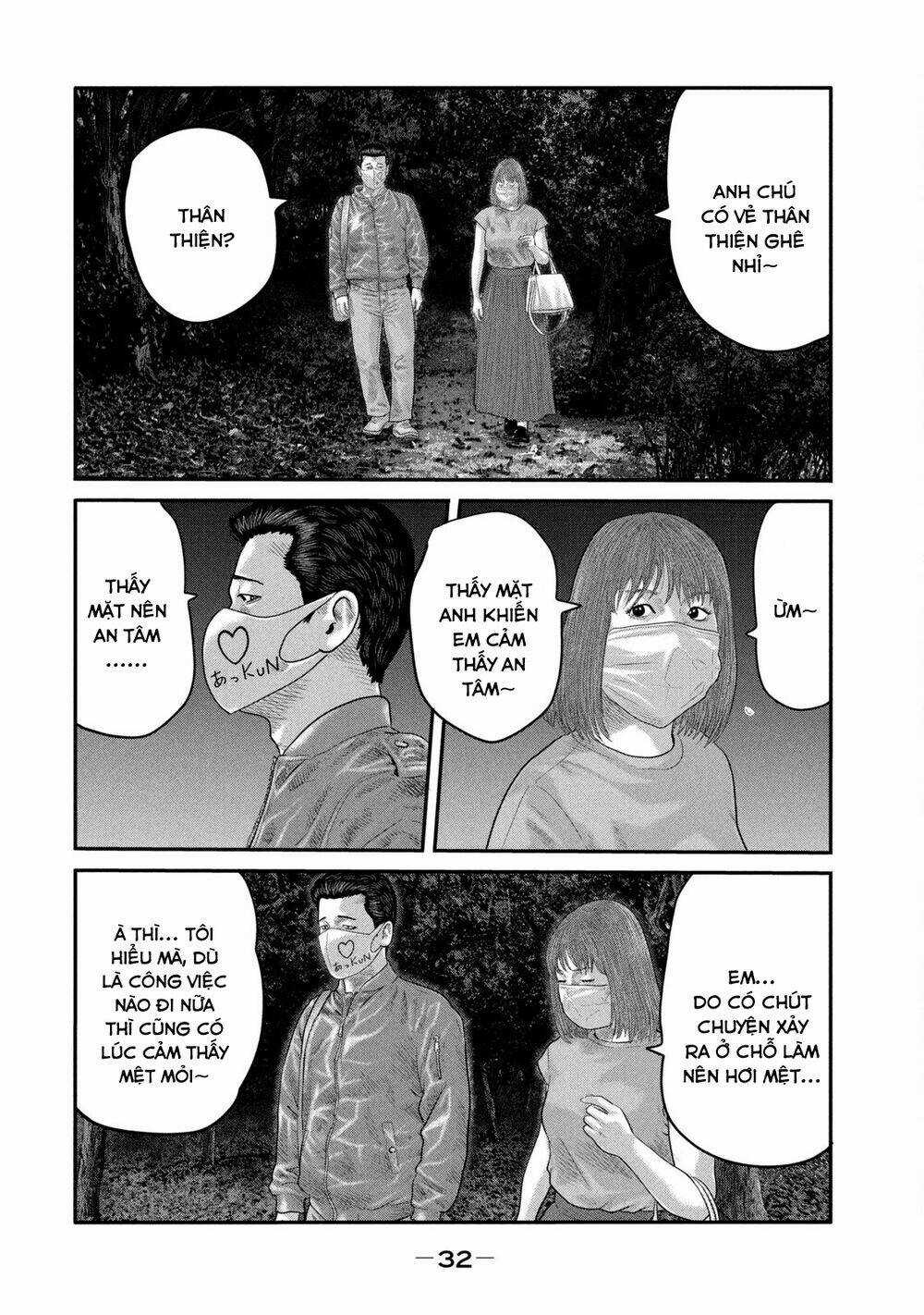 The Fable - The Second Contact - Chapter 29 - Trang 13