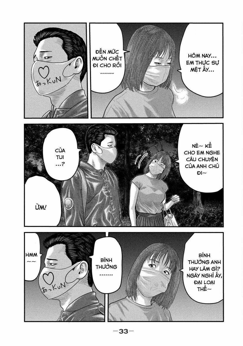 The Fable - The Second Contact - Chapter 29 - Trang 14