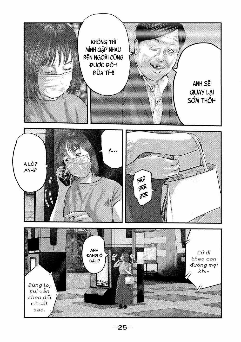 The Fable - The Second Contact - Chapter 29 - Trang 6