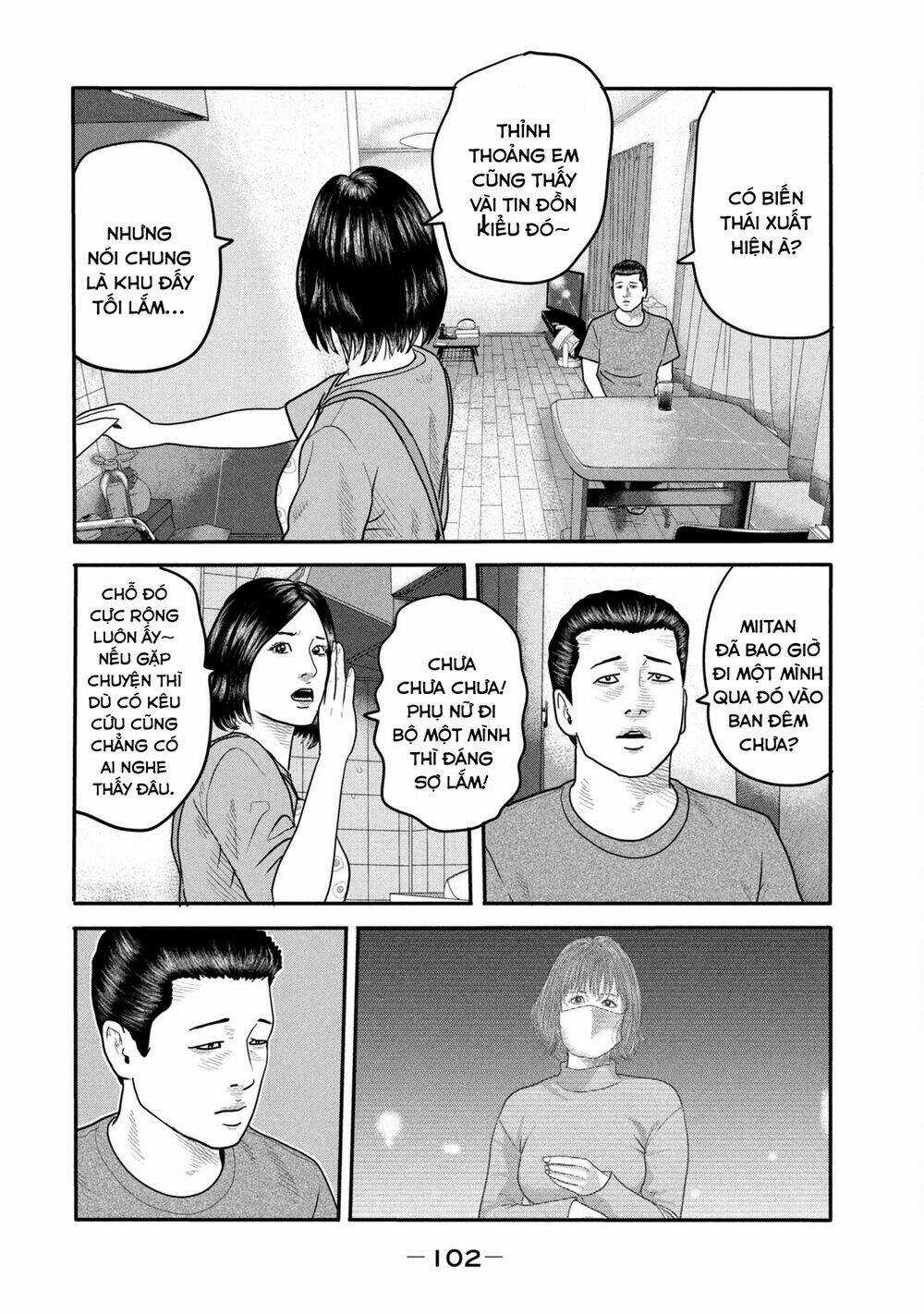 The Fable - The Second Contact - Chapter 3 - Trang 17