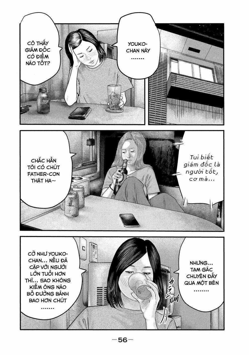 The Fable - The Second Contact - Chapter 30 - Trang 17