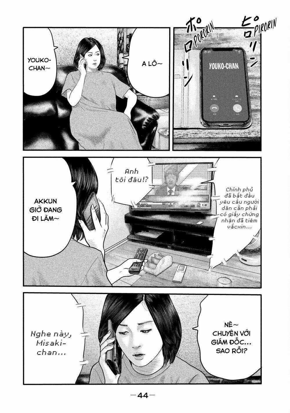 The Fable - The Second Contact - Chapter 30 - Trang 5