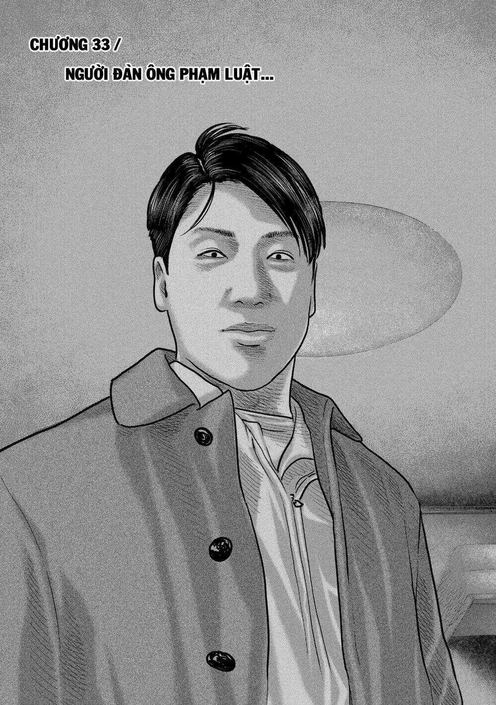 The Fable - The Second Contact - Chapter 33 - Trang 2