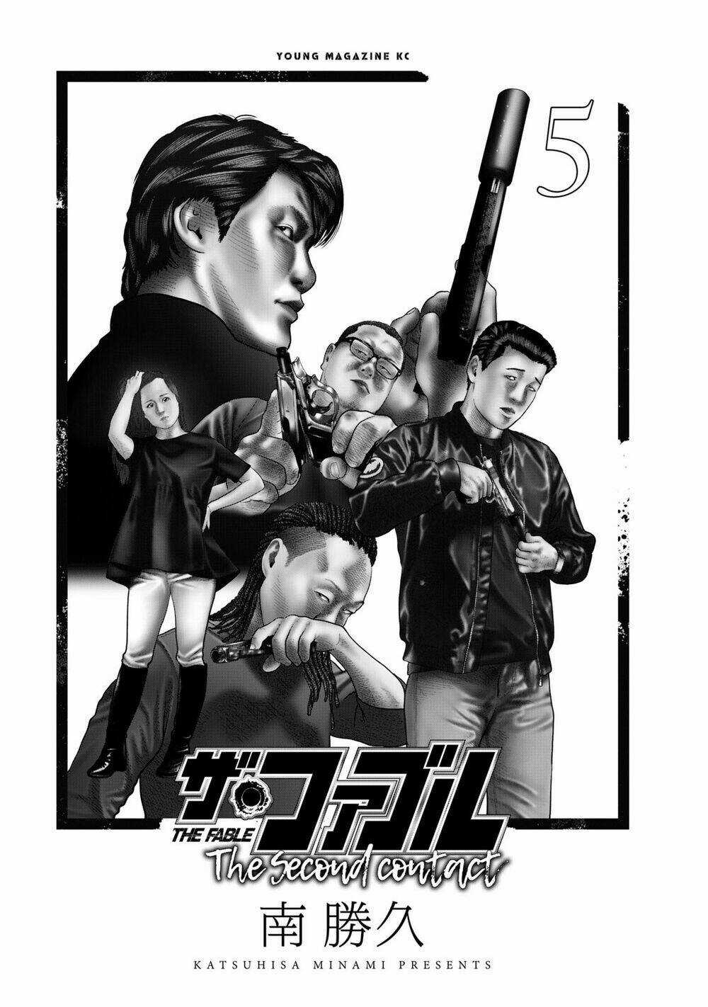 The Fable - The Second Contact - Chapter 38 - Trang 3