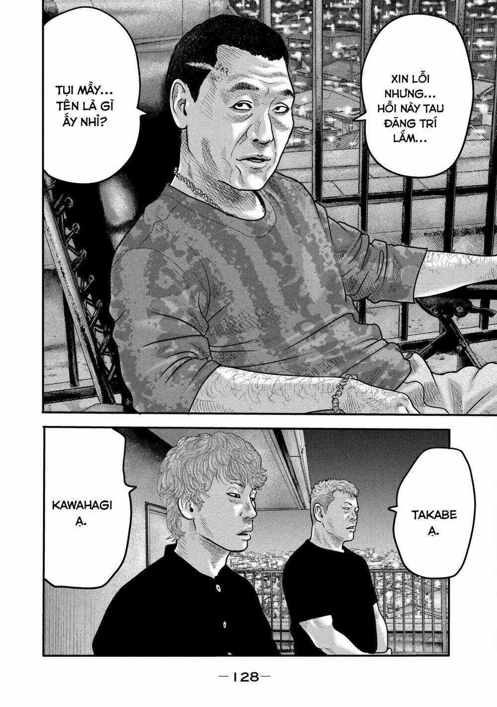 The Fable - The Second Contact - Chapter 4 - Trang 18