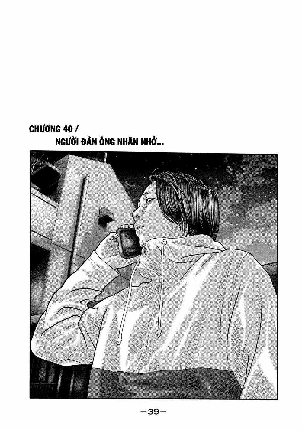 The Fable - The Second Contact - Chapter 40 - Trang 2