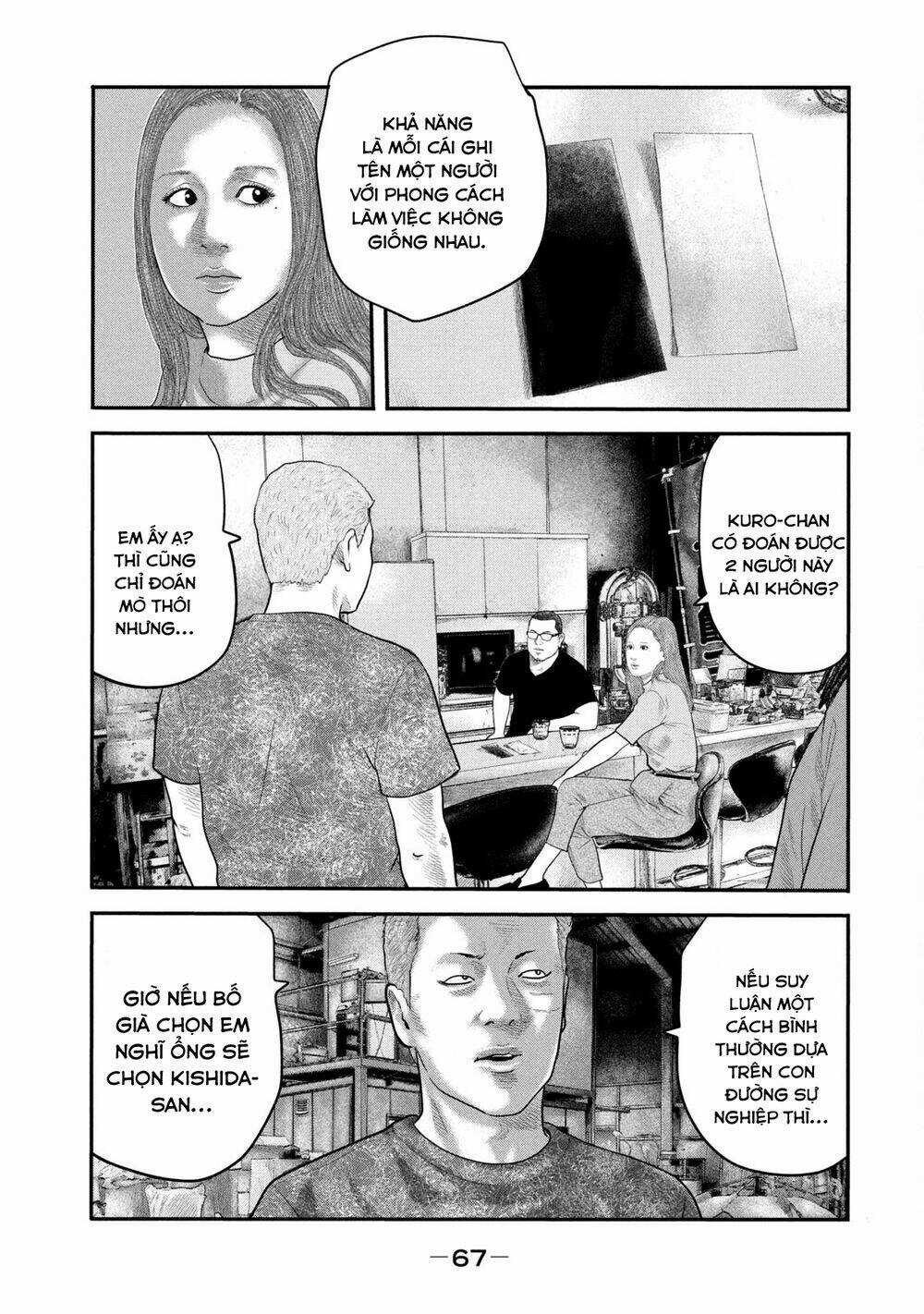 The Fable - The Second Contact - Chapter 41 - Trang 12