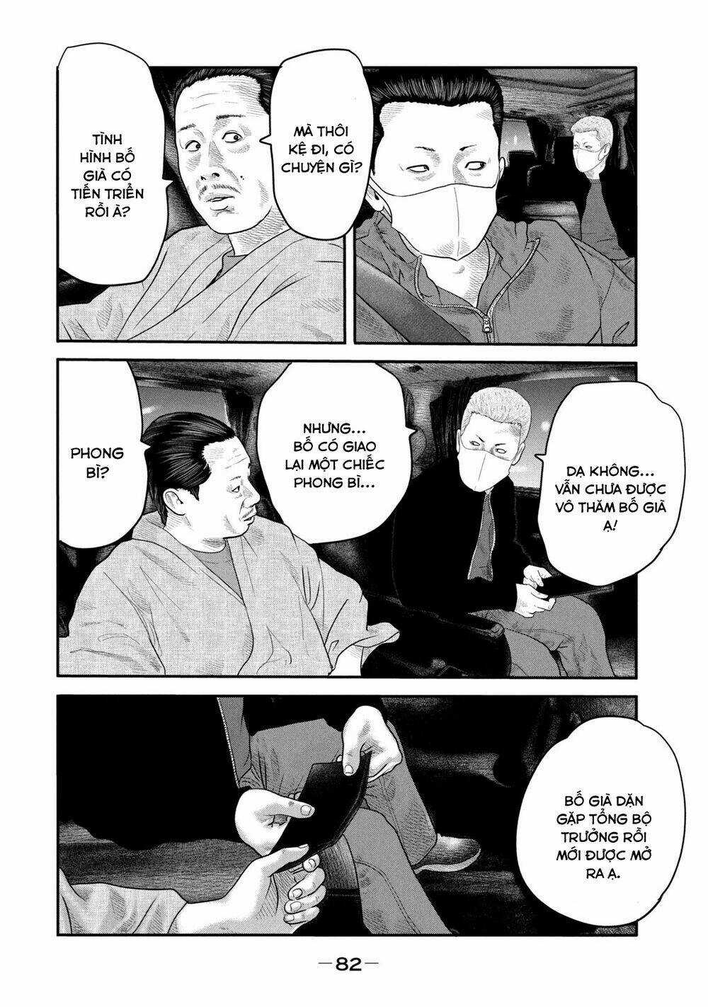 The Fable - The Second Contact - Chapter 42 - Trang 7