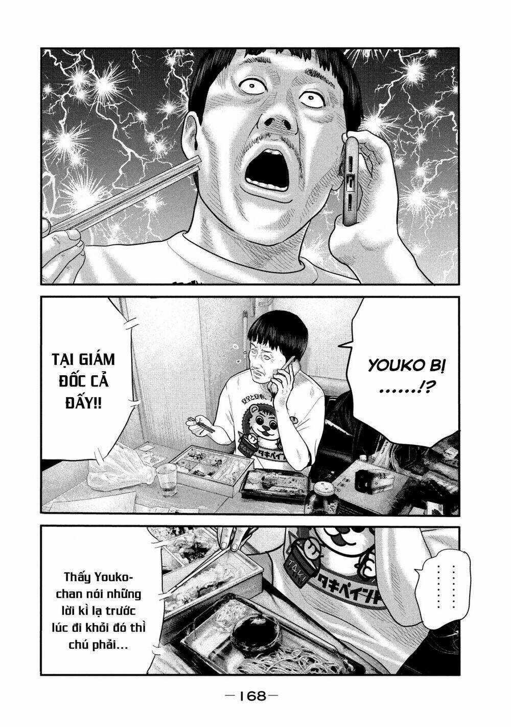 The Fable - The Second Contact - Chapter 46 - Trang 17