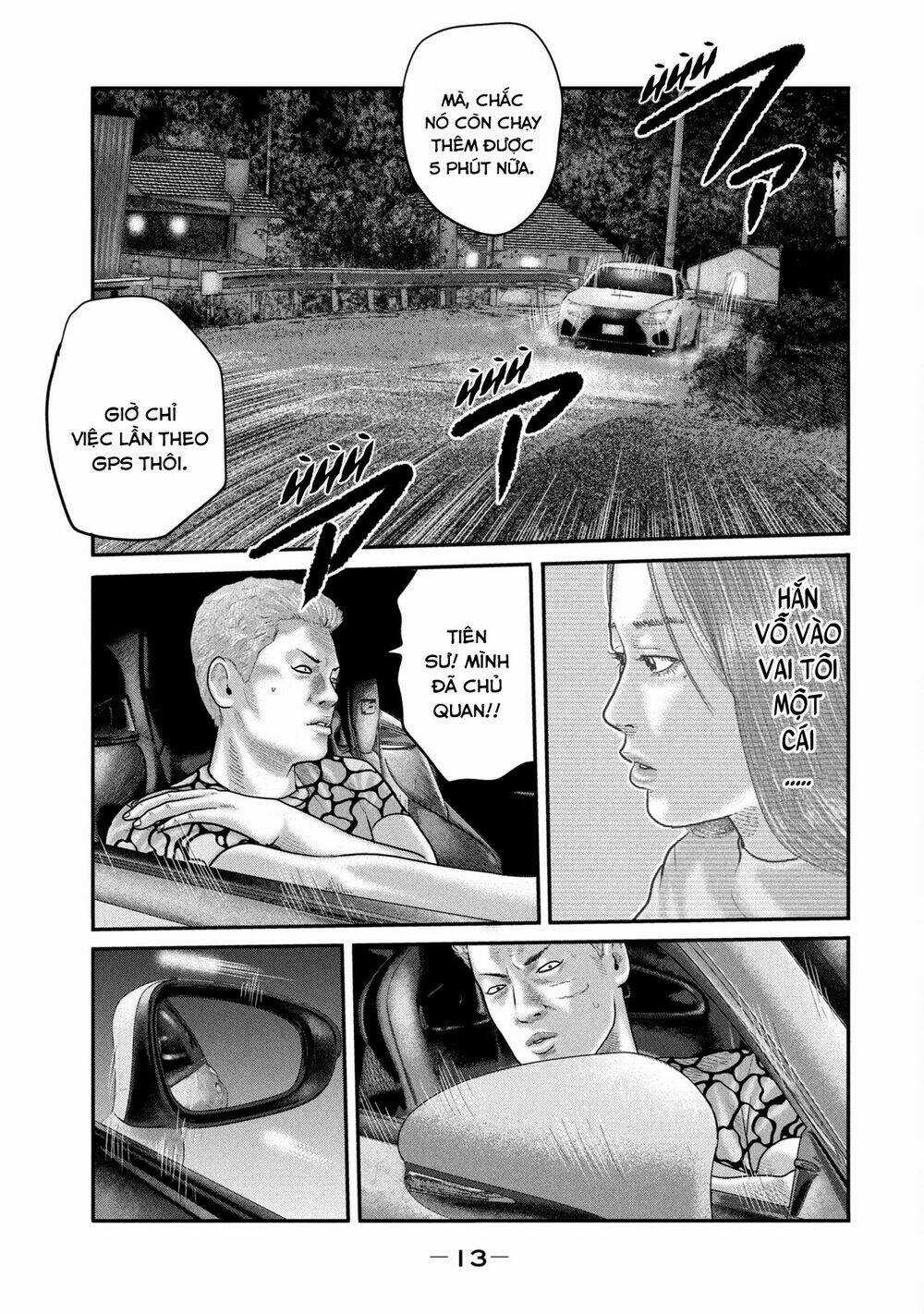 The Fable - The Second Contact - Chapter 48 - Trang 14