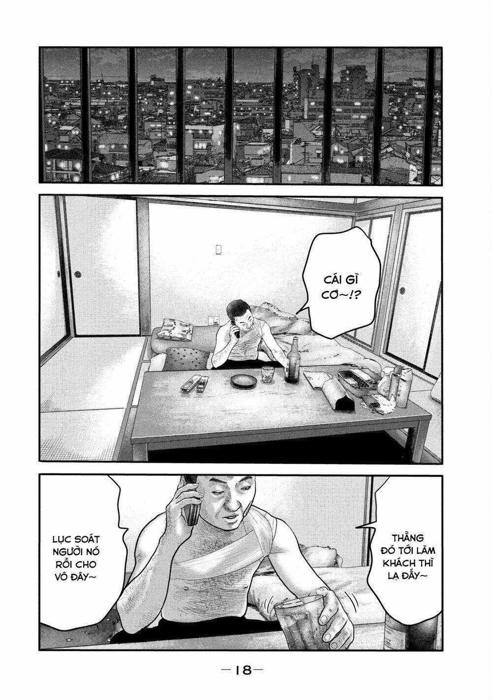 The Fable - The Second Contact - Chapter 48 - Trang 19