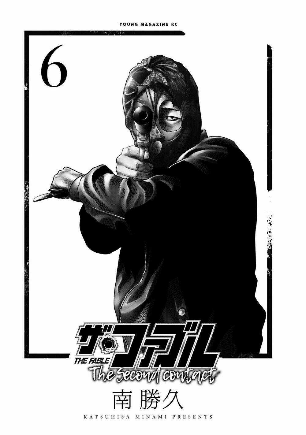 The Fable - The Second Contact - Chapter 48 - Trang 3