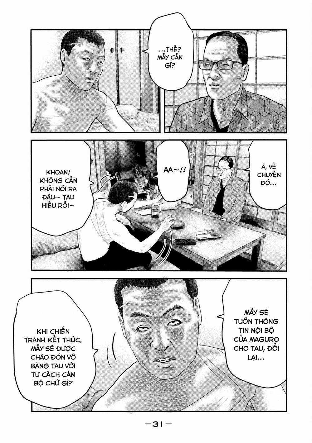 The Fable - The Second Contact - Chapter 49 - Trang 12