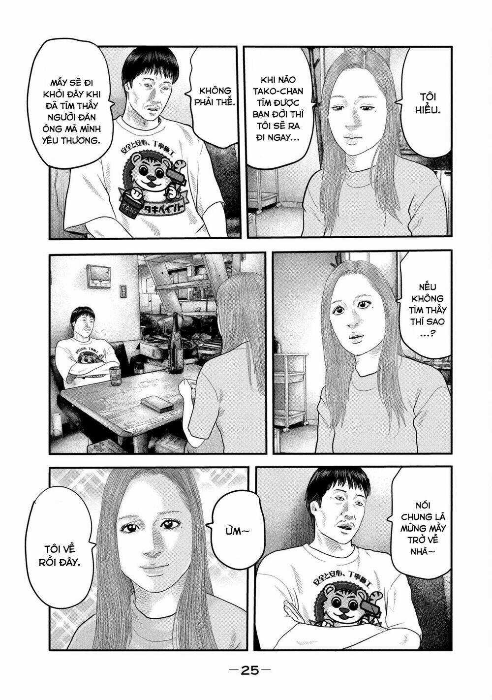 The Fable - The Second Contact - Chapter 49 - Trang 6