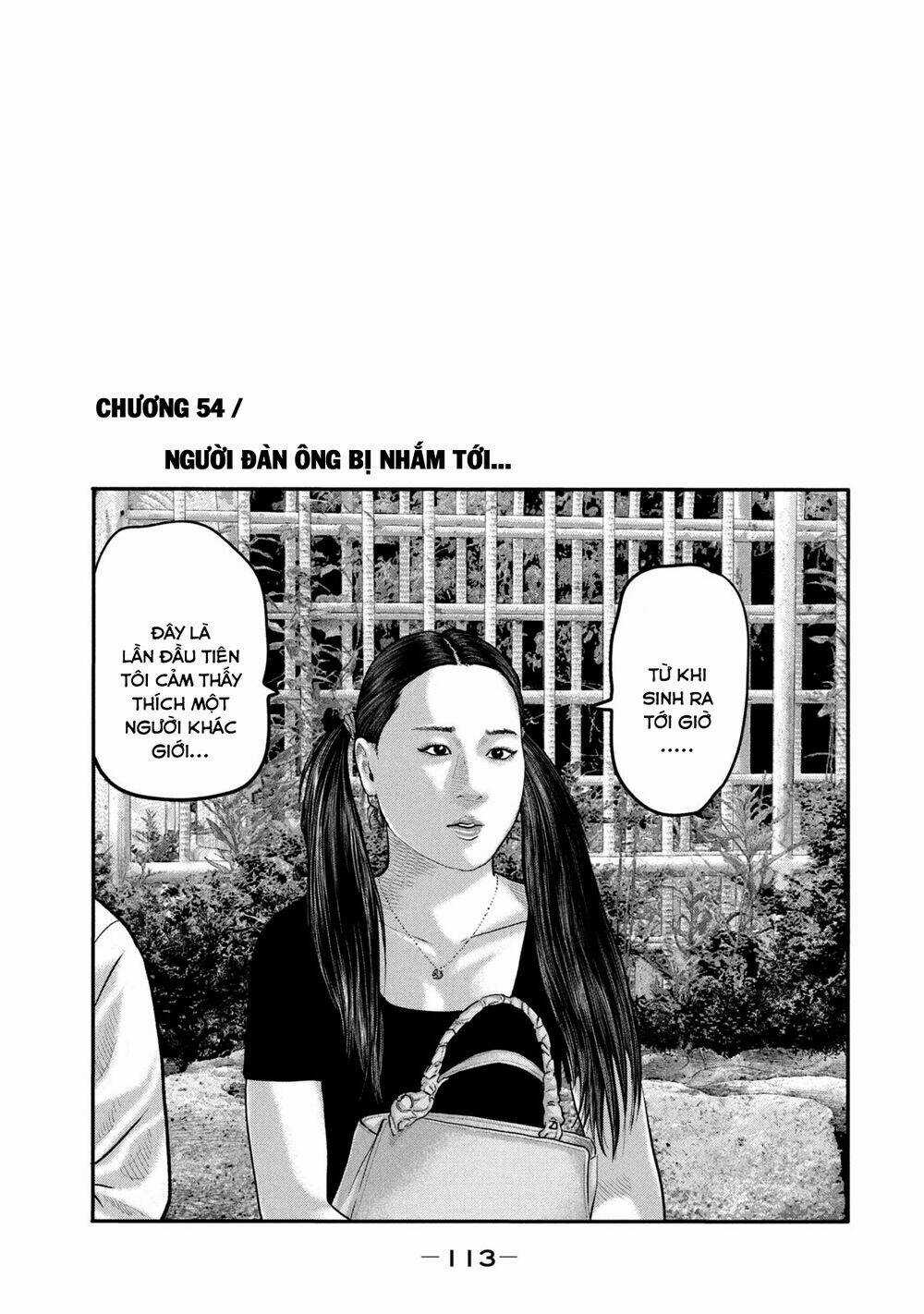 The Fable - The Second Contact - Chapter 54 - Trang 2