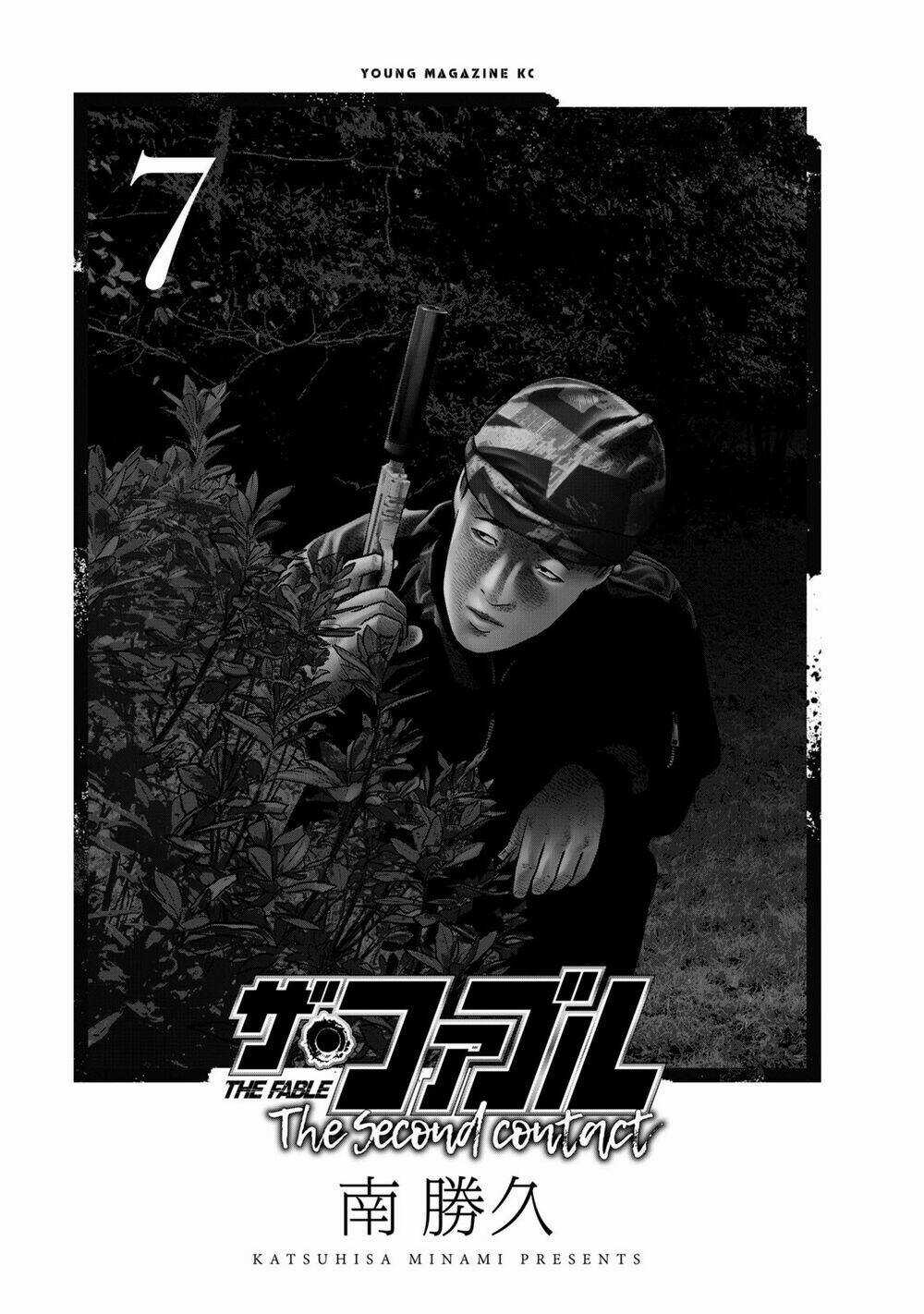 The Fable - The Second Contact - Chapter 58 - Trang 3