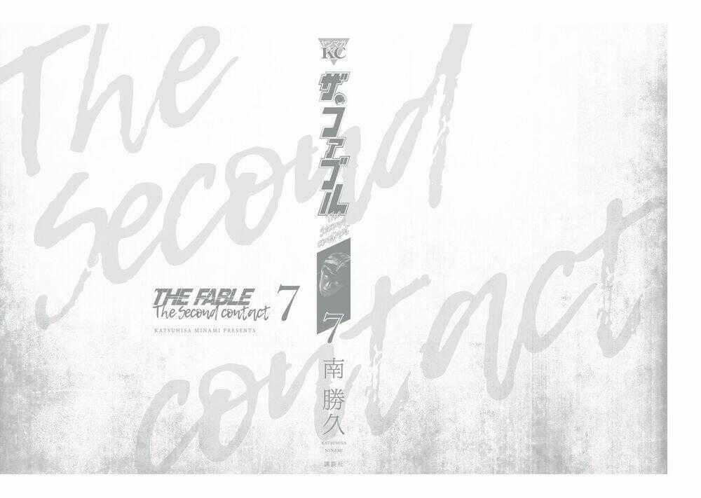 The Fable - The Second Contact - Chapter 67 - Trang 24