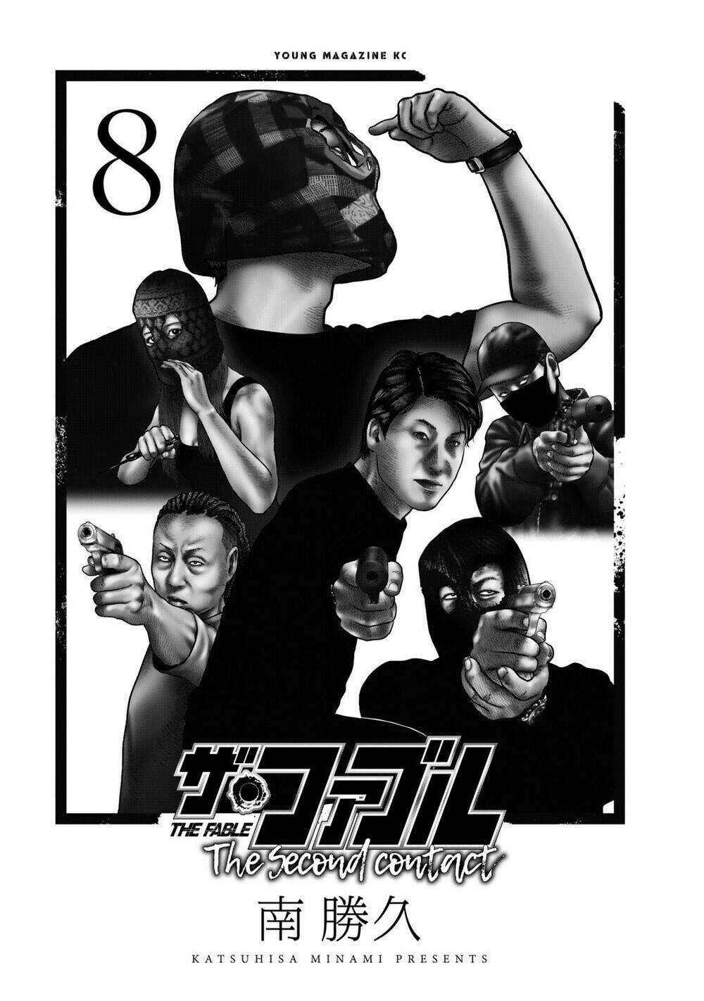 The Fable - The Second Contact - Chapter 68 - Trang 3