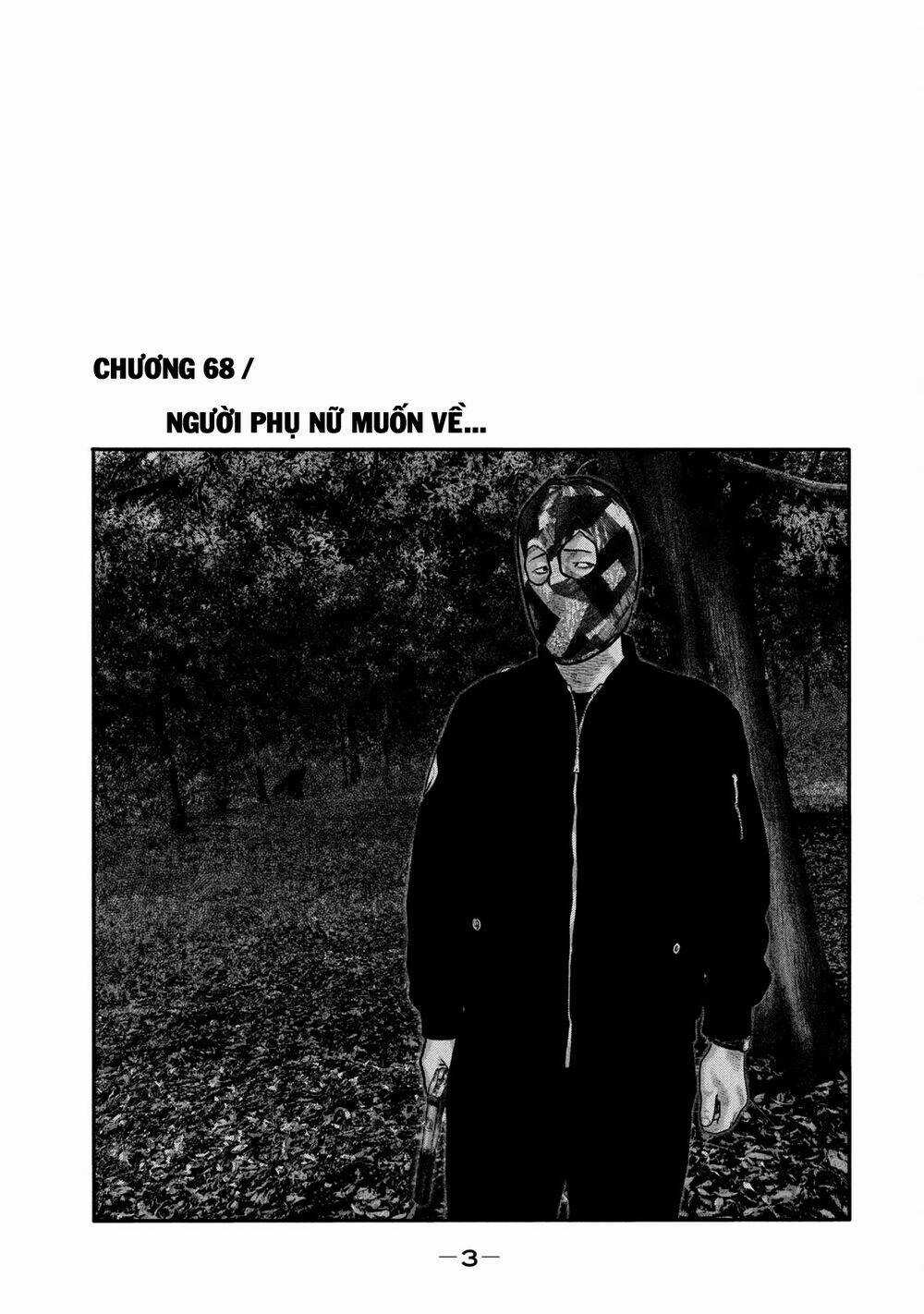 The Fable - The Second Contact - Chapter 68 - Trang 4