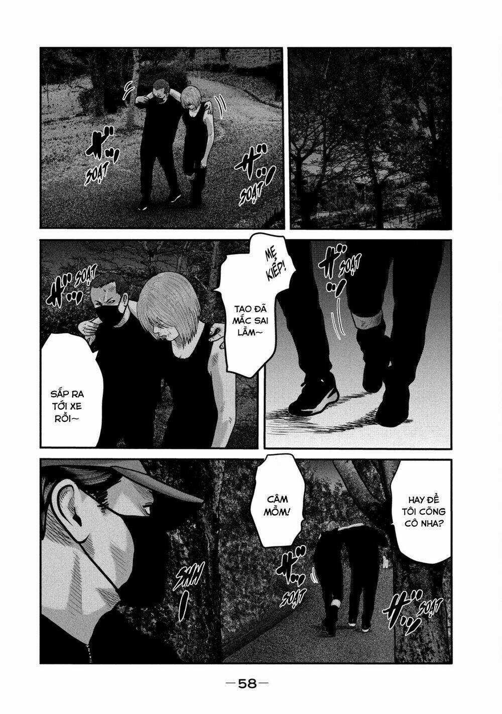 The Fable - The Second Contact - Chapter 71 - Trang 3