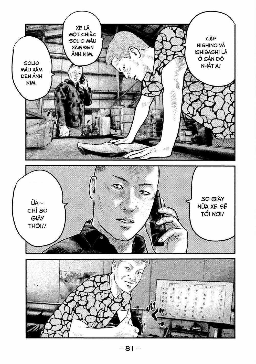 The Fable - The Second Contact - Chapter 72 - Trang 6