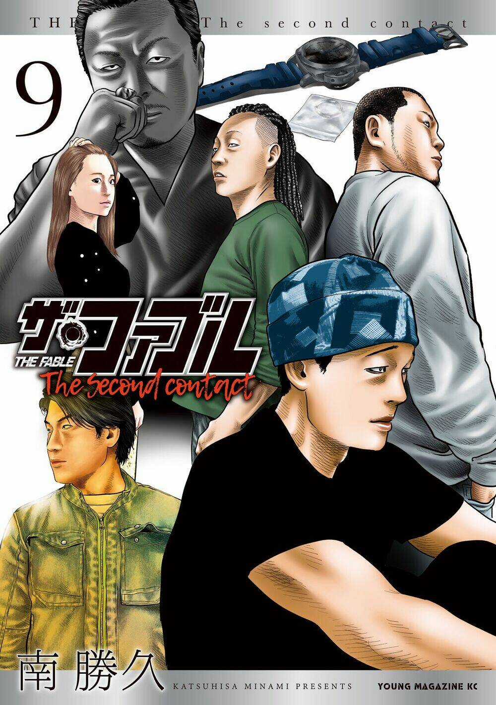 The Fable - The Second Contact - Chapter 78 - Trang 2