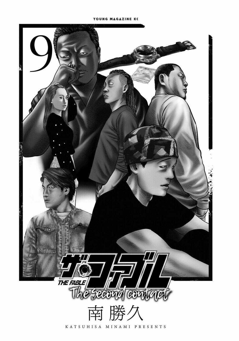 The Fable - The Second Contact - Chapter 78 - Trang 3