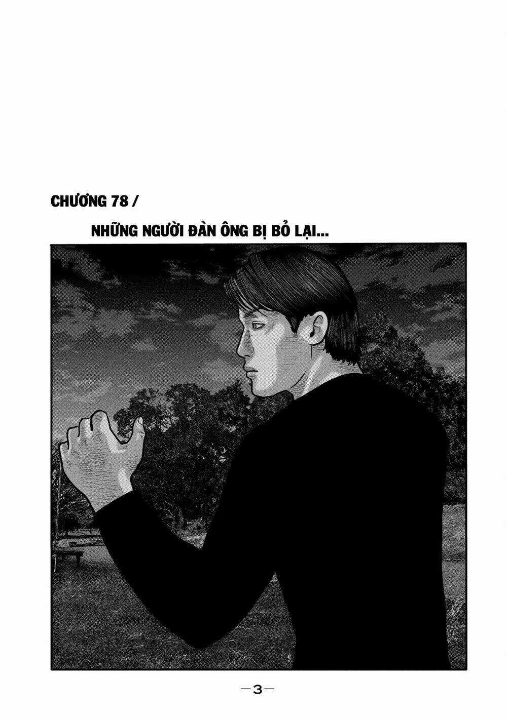 The Fable - The Second Contact - Chapter 78 - Trang 4