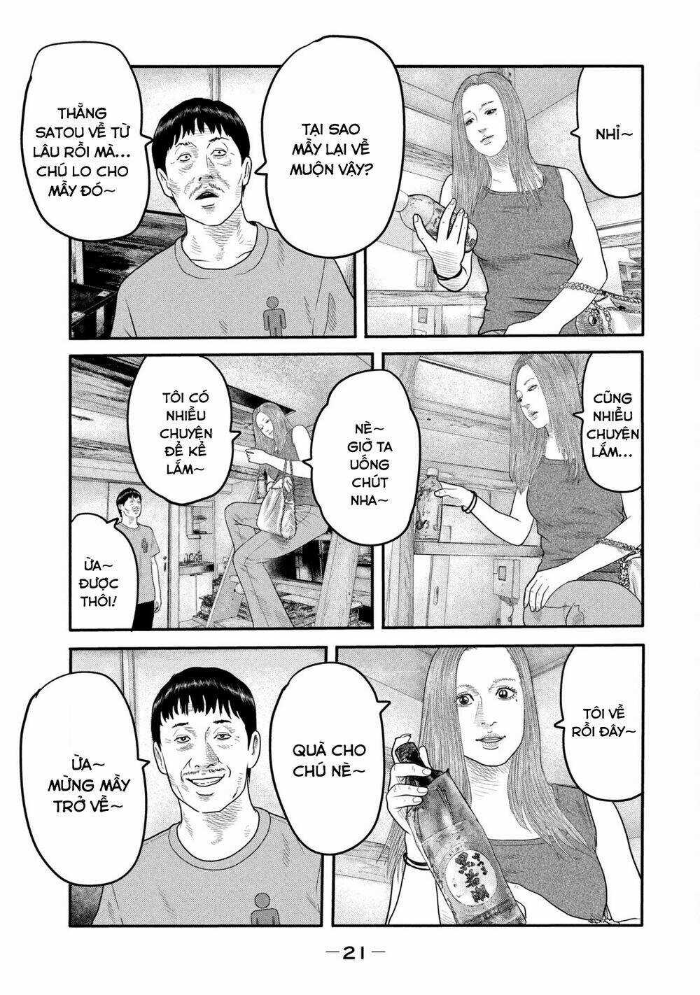 The Fable - The Second Contact - Chapter 8 - Trang 22