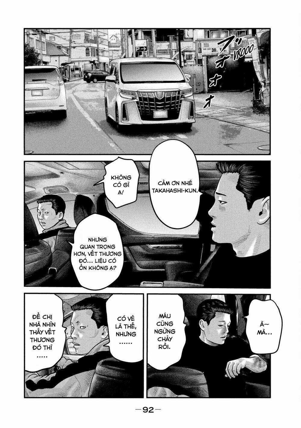 The Fable - The Second Contact - Chapter 82 - Trang 17