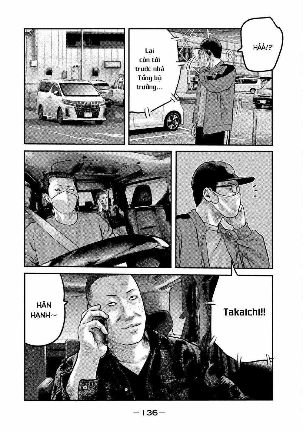 The Fable - The Second Contact - Chapter 85 - Trang 5