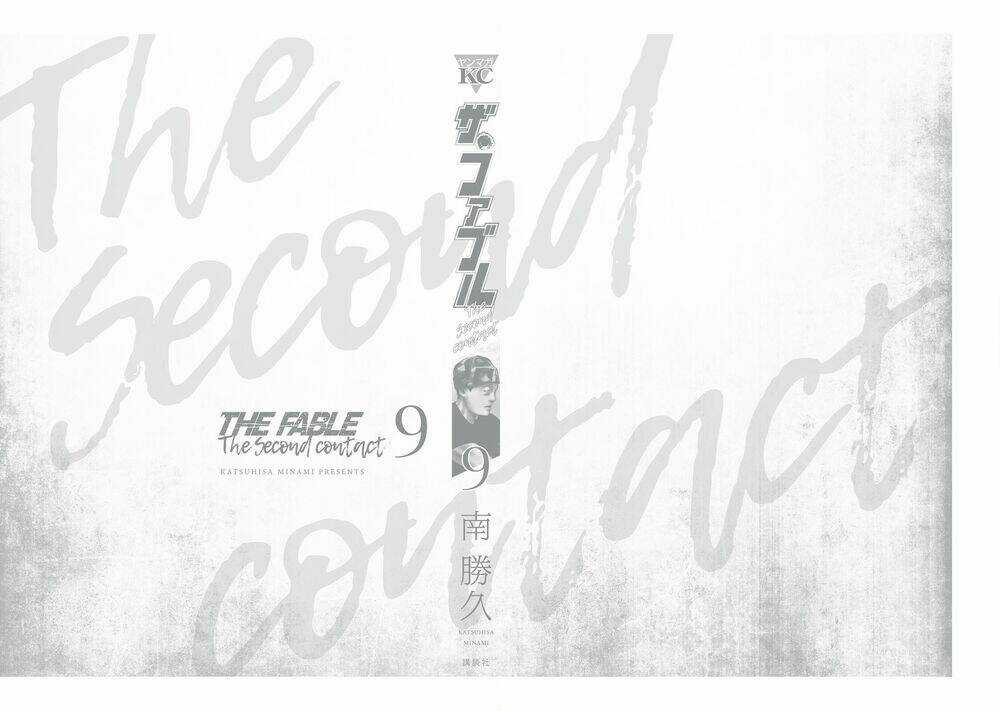 The Fable - The Second Contact - Chapter 86 - Trang 48