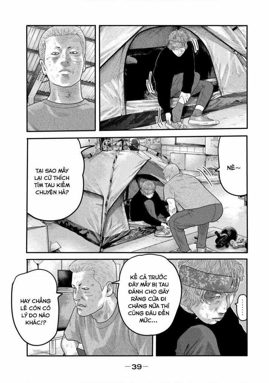 The Fable - The Second Contact - Chapter 9 - Trang 17