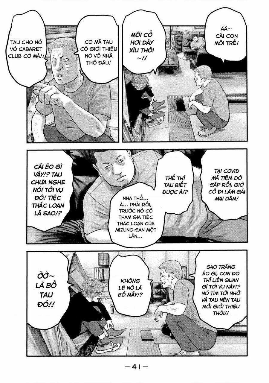 The Fable - The Second Contact - Chapter 9 - Trang 19