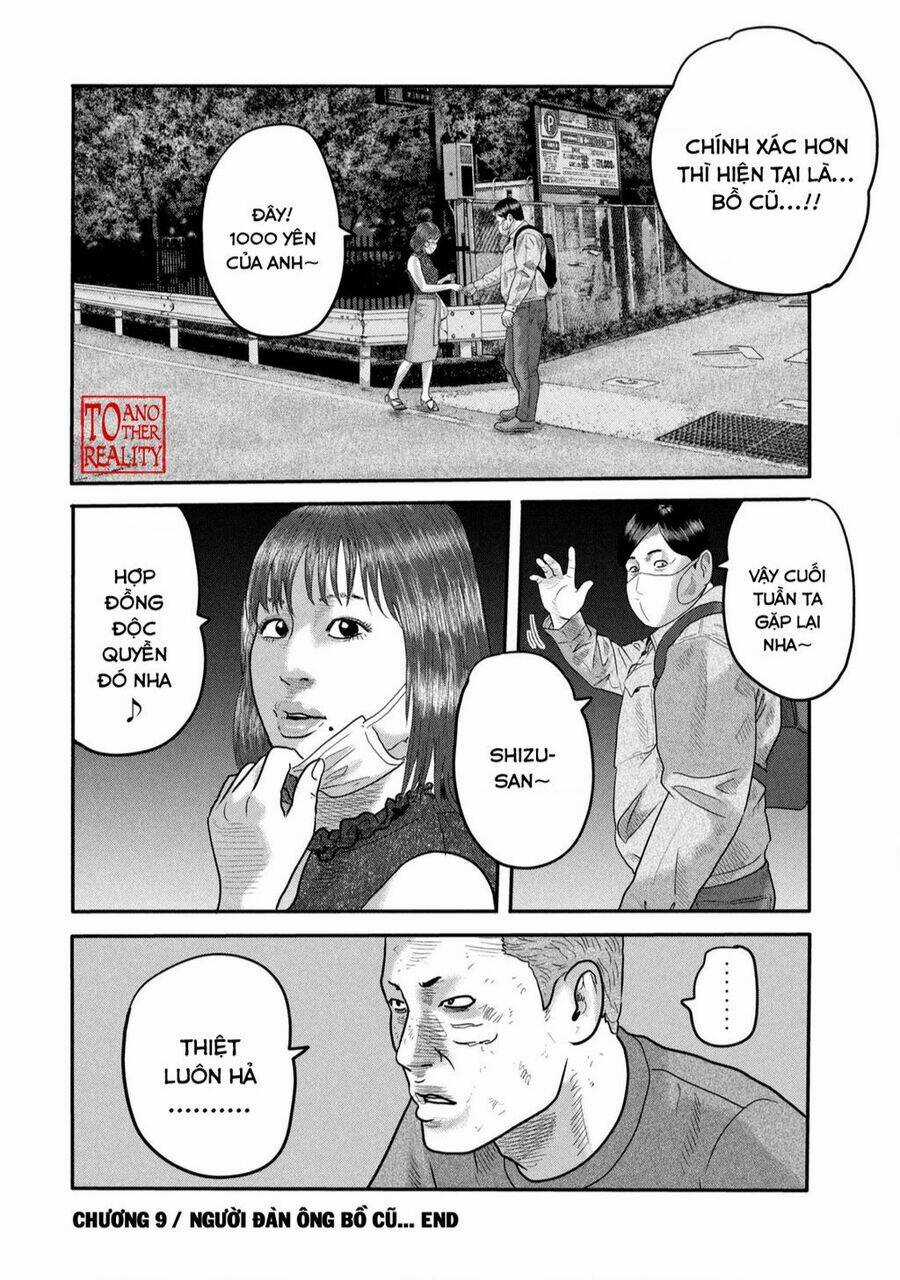 The Fable - The Second Contact - Chapter 9 - Trang 20