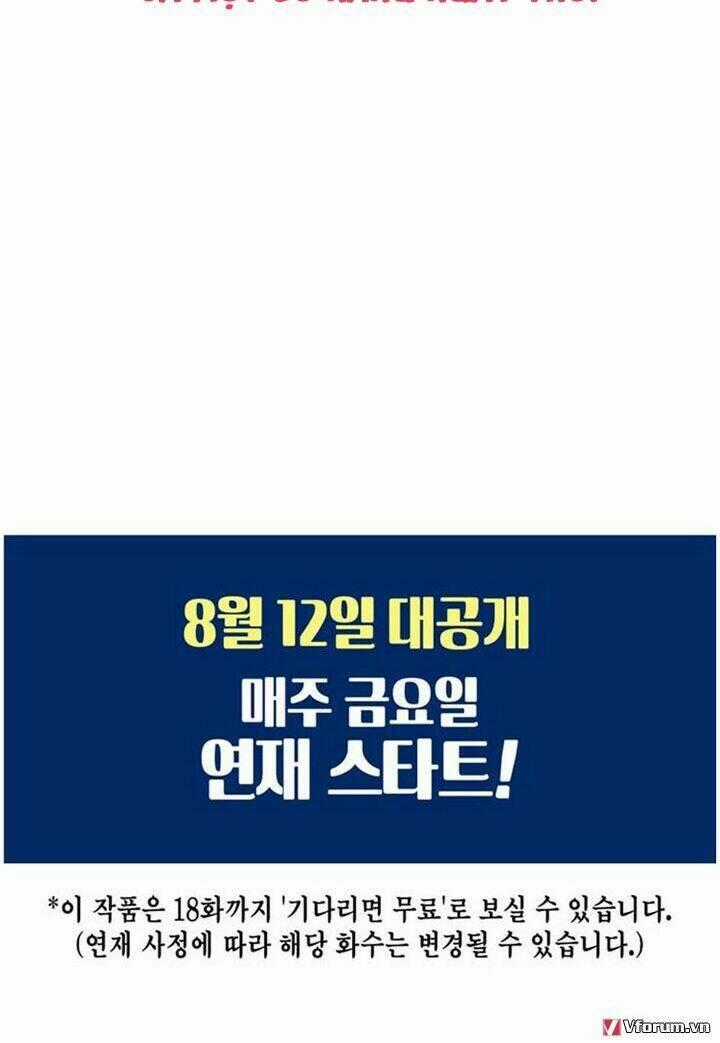 The Fiancee is Here - Chapter 0 - Trang 4