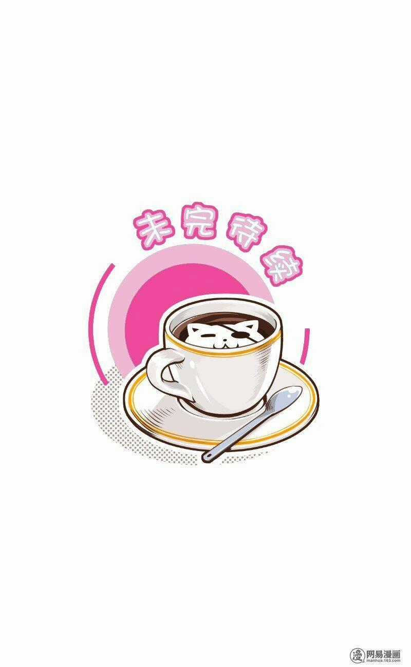 The Fiary Captivity - Chapter 11 - Trang 7