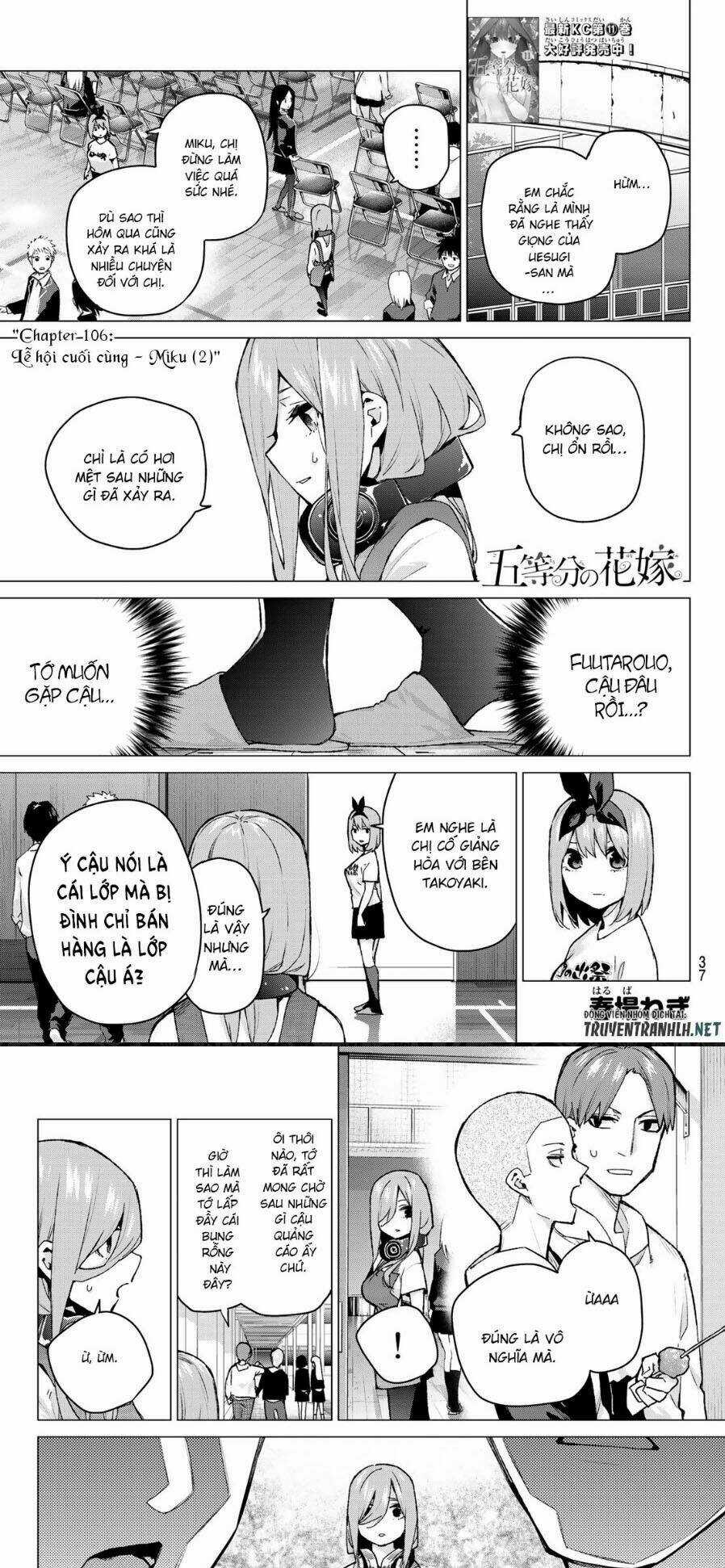 The Five Wedded Brides - Chapter 106 - Trang 1