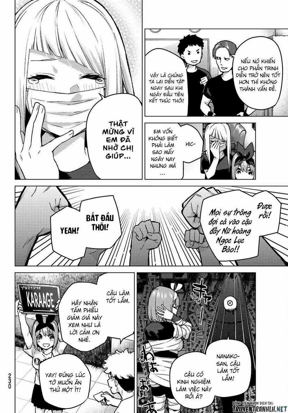 The Five Wedded Brides - Chapter 107 - Trang 6