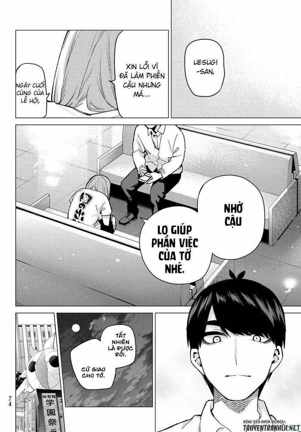 The Five Wedded Brides - Chapter 108 - Trang 11