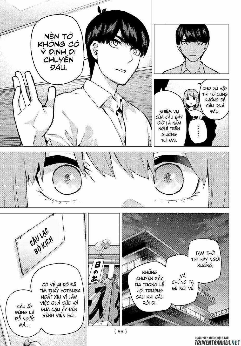 The Five Wedded Brides - Chapter 108 - Trang 6