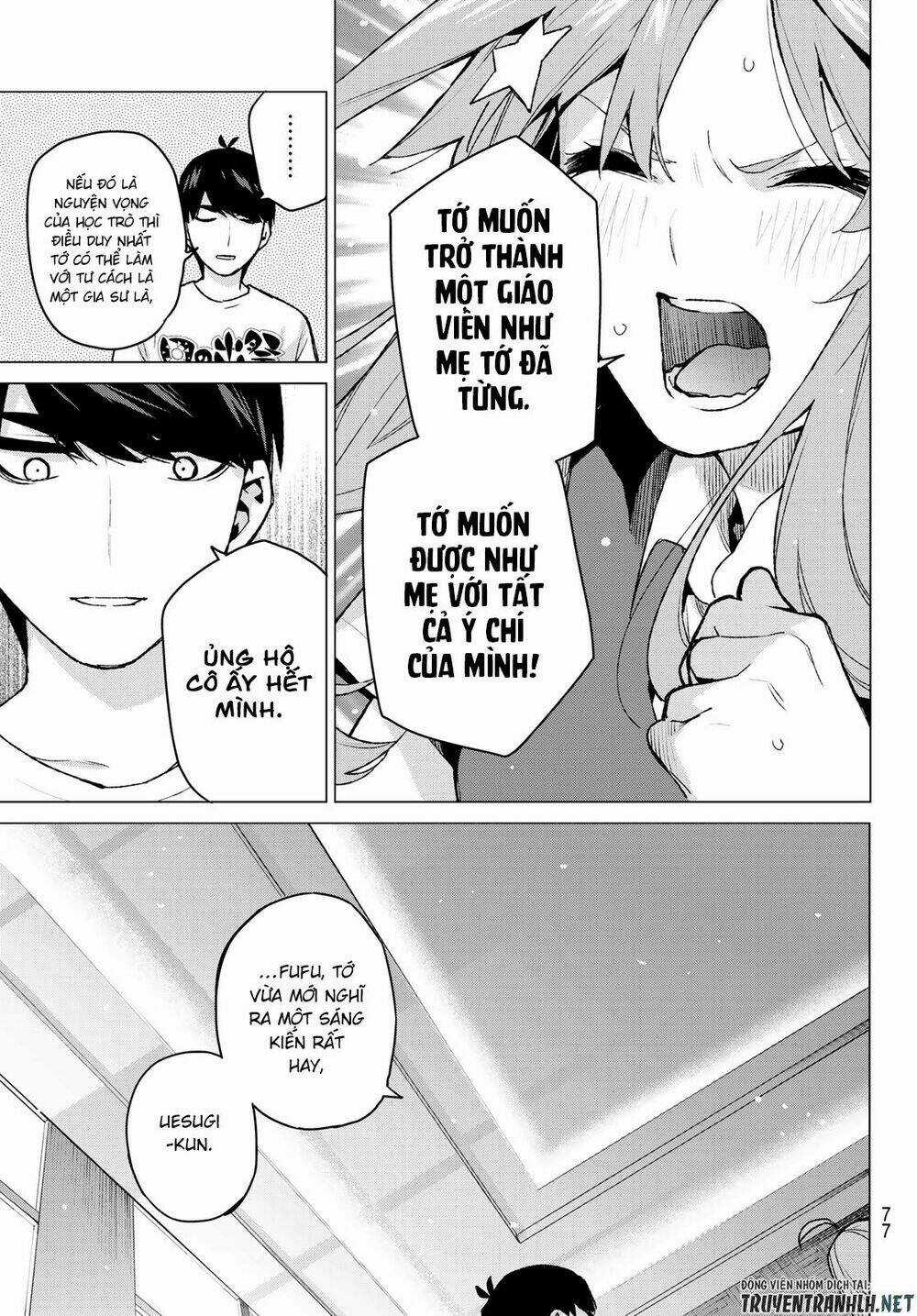 The Five Wedded Brides - Chapter 110 - Trang 18