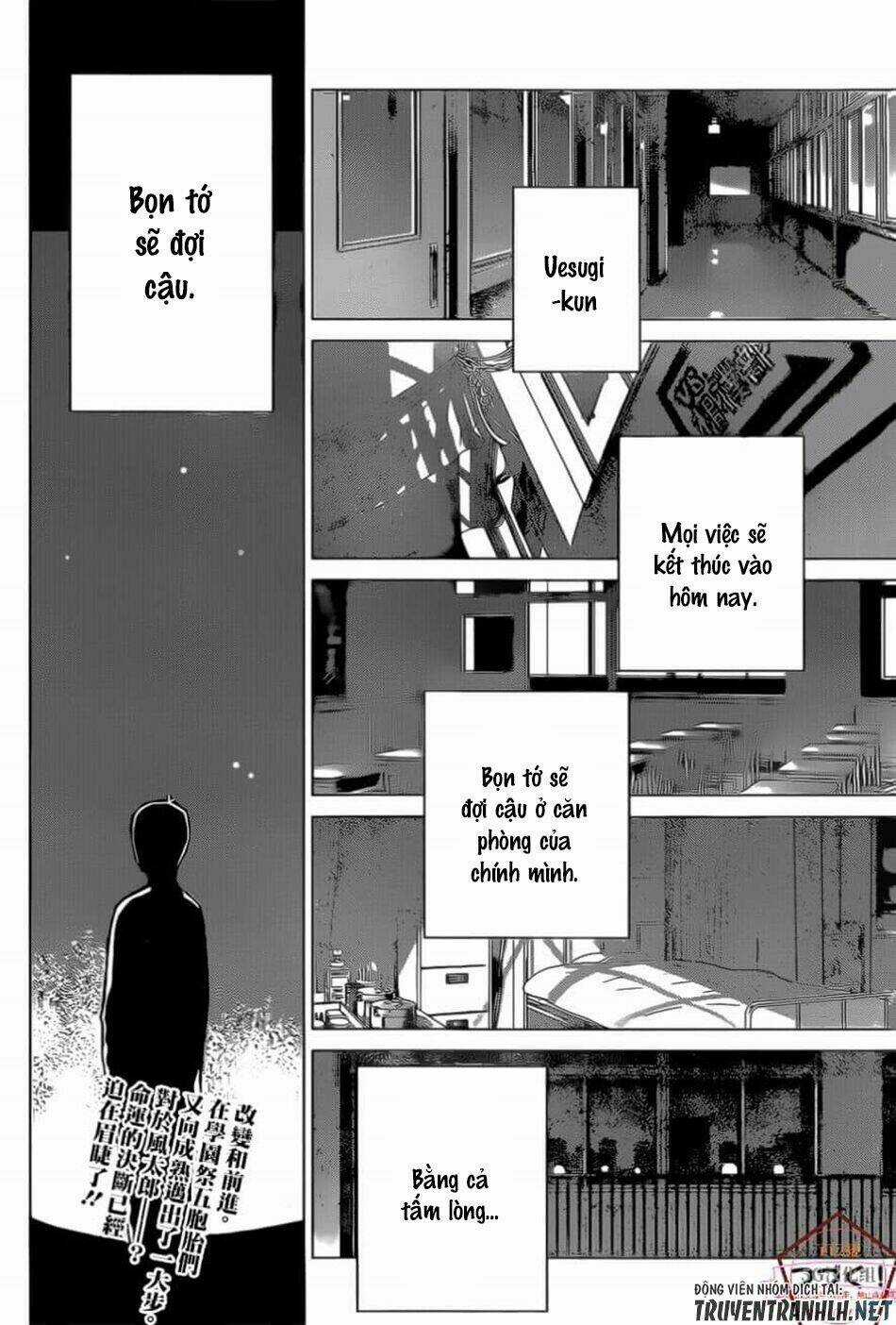 The Five Wedded Brides - Chapter 112 - Trang 21